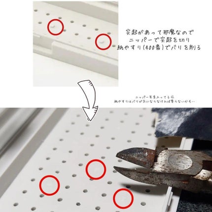 メイクパレット・M/無印良品/その他を使ったクチコミ(4枚目)