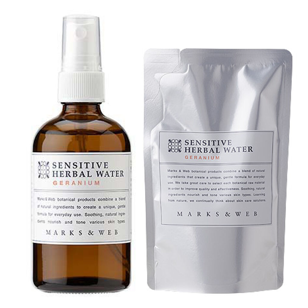 ゼラニウム 110mL