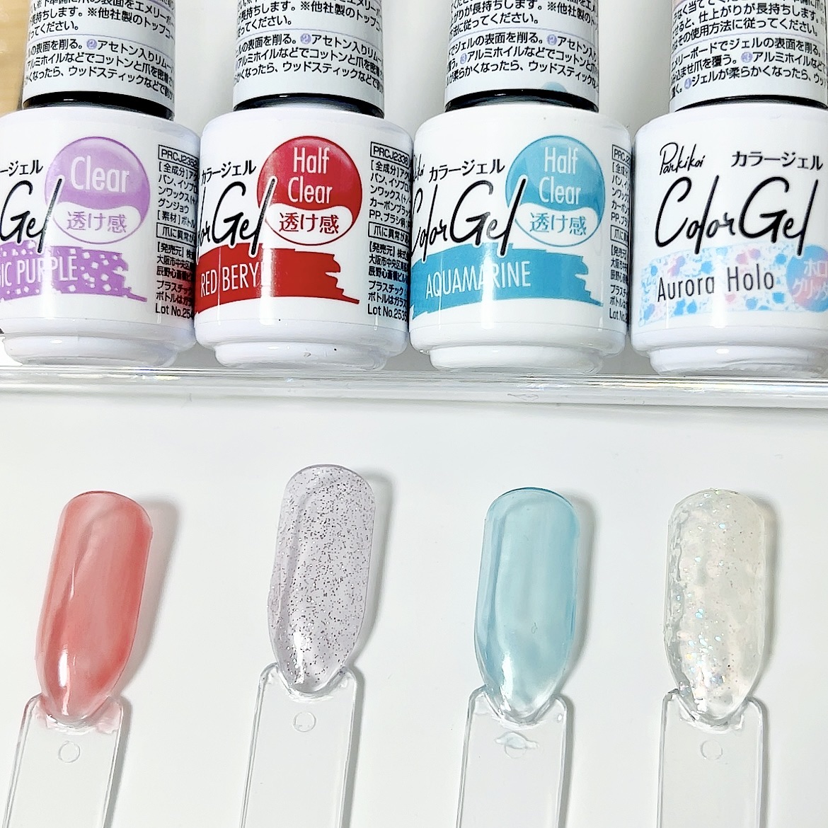 パルキコイ　キャンドゥ　カラージェルネイル　透け感 パル カラージェル｜キャンドゥの口コミ - 超優秀！100均で買える