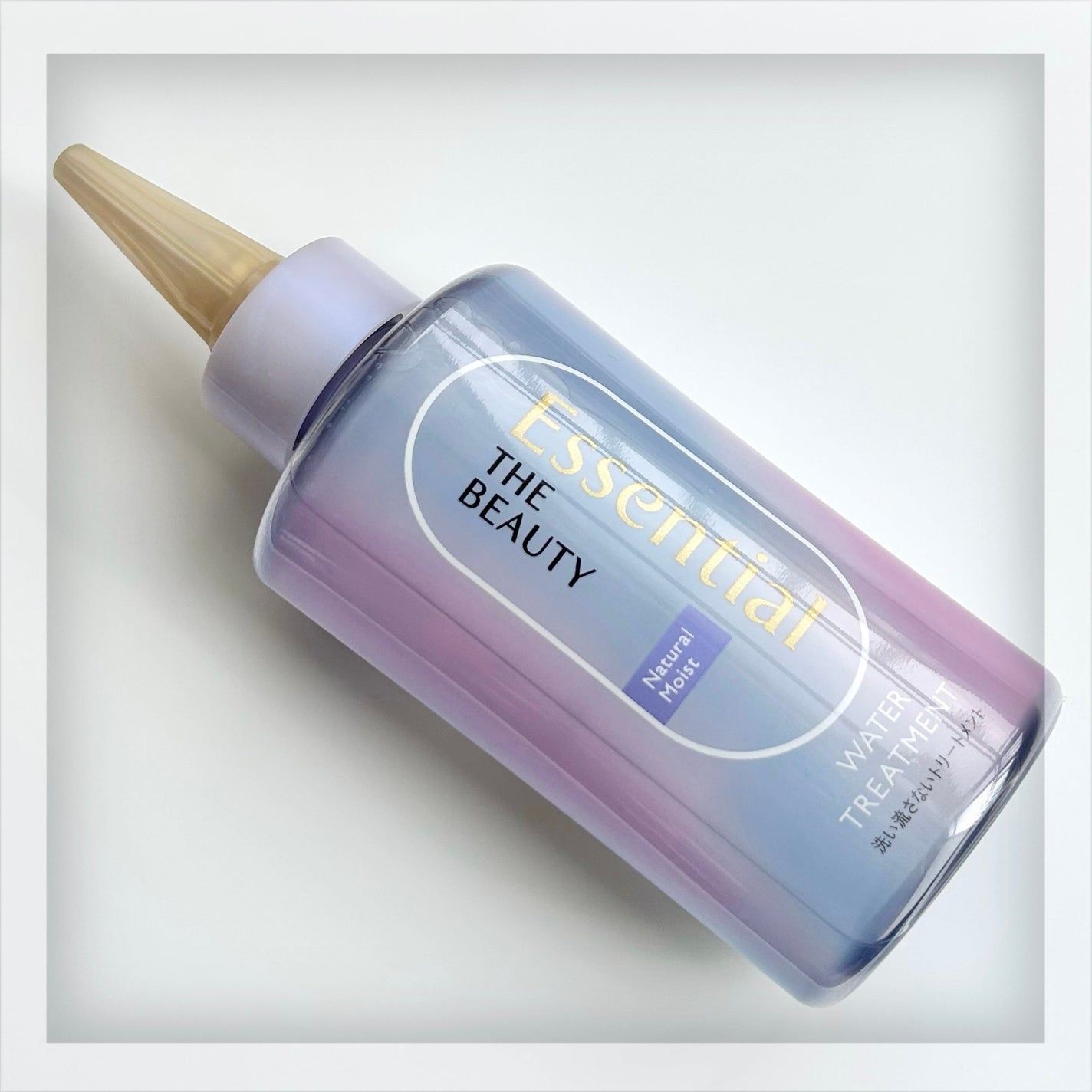 ãšãã»ã³ã·ã£ã« ãã¬ãã¢ã ãŠã©ãŒã¿ãŒããªãŒãã¡ã³ã ããã¥ã©ã«ã¢ã€ã¹ã/ãšãã»ã³ã·ã£ã«/ã¢ãŠããã¹ããªãŒãã¡ã³ãã䜿ã£ãã¯ãã³ãïŒ1æç®ïŒ