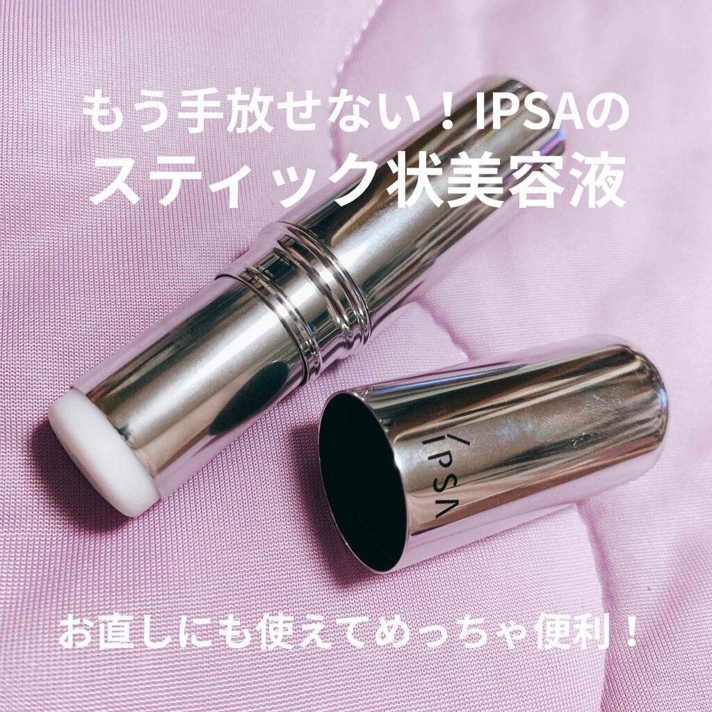 ザ・タイムR デイエッセンススティック/IPSA/美容液を使ったクチコミ(1枚目)