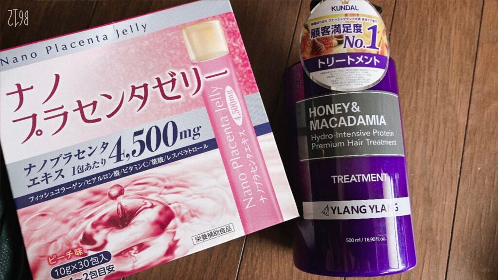 ハニー&マカデミアシャンプー/トリートメント /KUNDAL/シャンプー・コンディショナーを使ったクチコミ(3枚目)