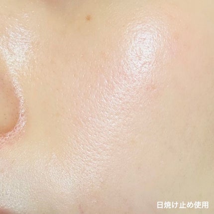 プロテクター マルチシールド/IPSA/日焼け止めミルクを使ったクチコミ(4枚目)