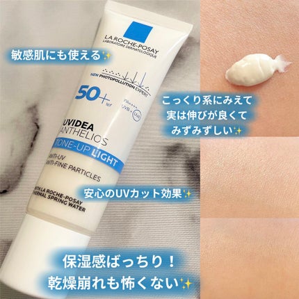 UVã€ã㢠XL ãããã¯ã·ã§ã³ããŒã³ã¢ãã/ã© ããã·ã¥ ããŒ/æ¥çŒãæ¢ãã¯ãªãŒã ã䜿ã£ãã¯ãã³ãïŒ4æç®ïŒ