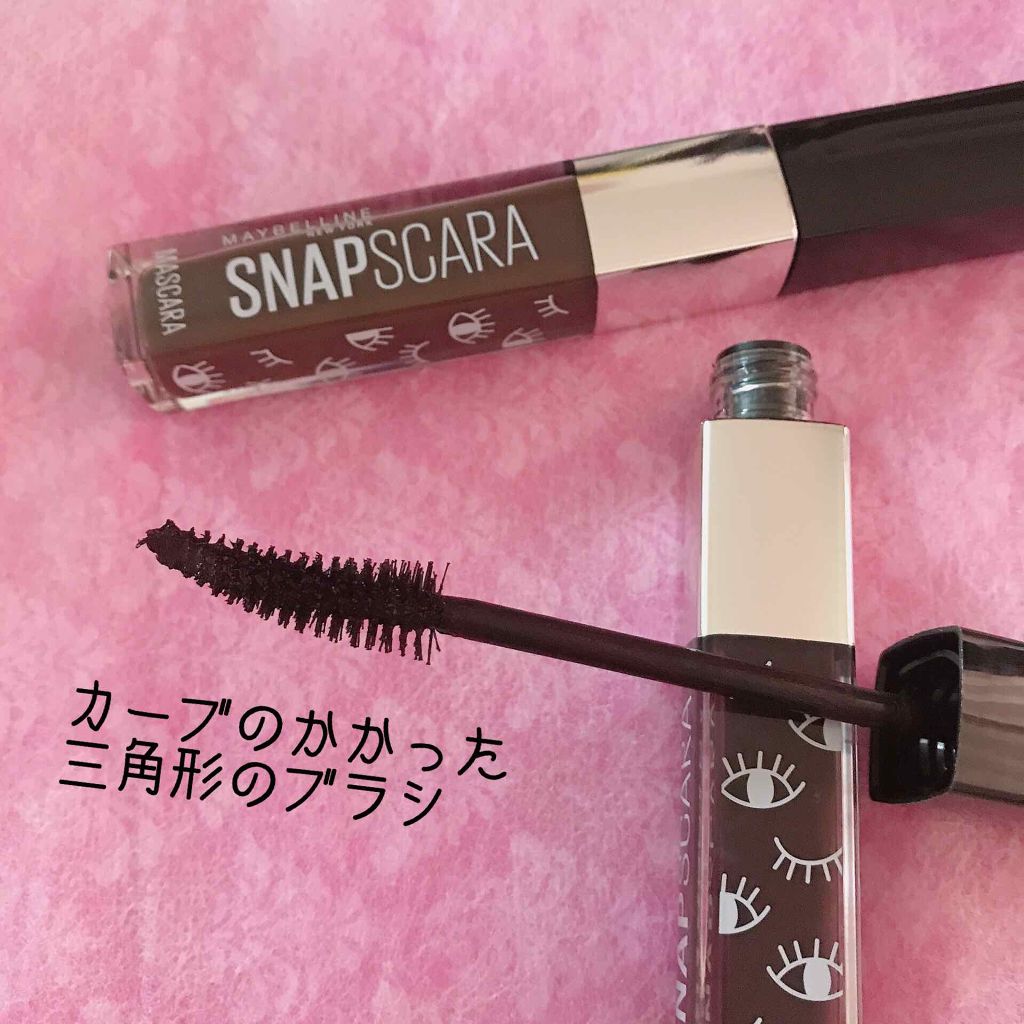 スナップスカラ/MAYBELLINE NEW YORK/マスカラを使ったクチコミ（2枚目）