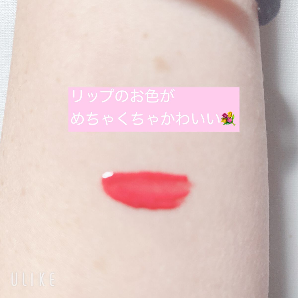 グロウフルールチークス/キャンメイク/パウダーチークを使ったクチコミ（3枚目）