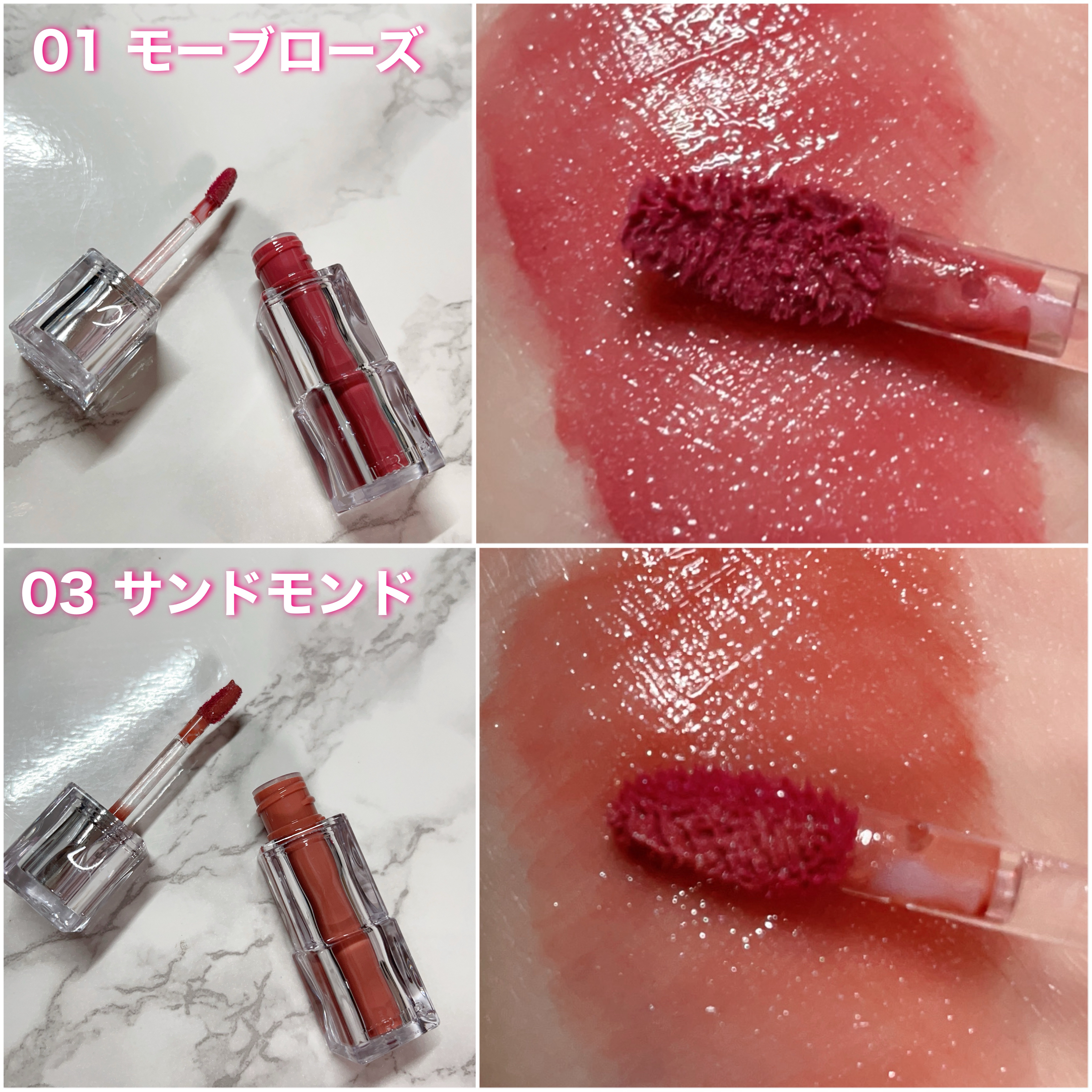 ウォーターリズムグロウティント/TIRTIR(ティルティル)/リップティントを使ったクチコミ（2枚目）