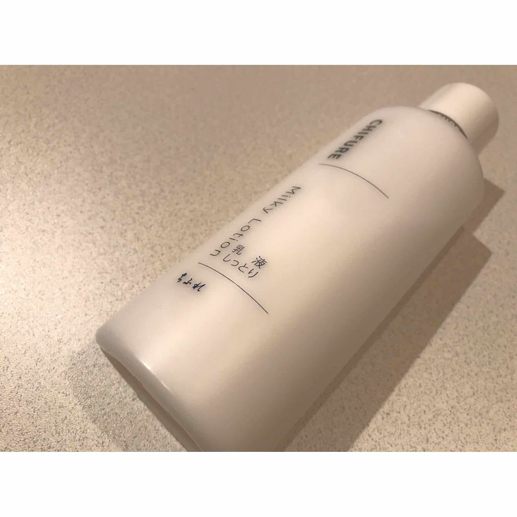 乳液 しっとりタイプ/ちふれ/乳液を使ったクチコミ（1枚目）