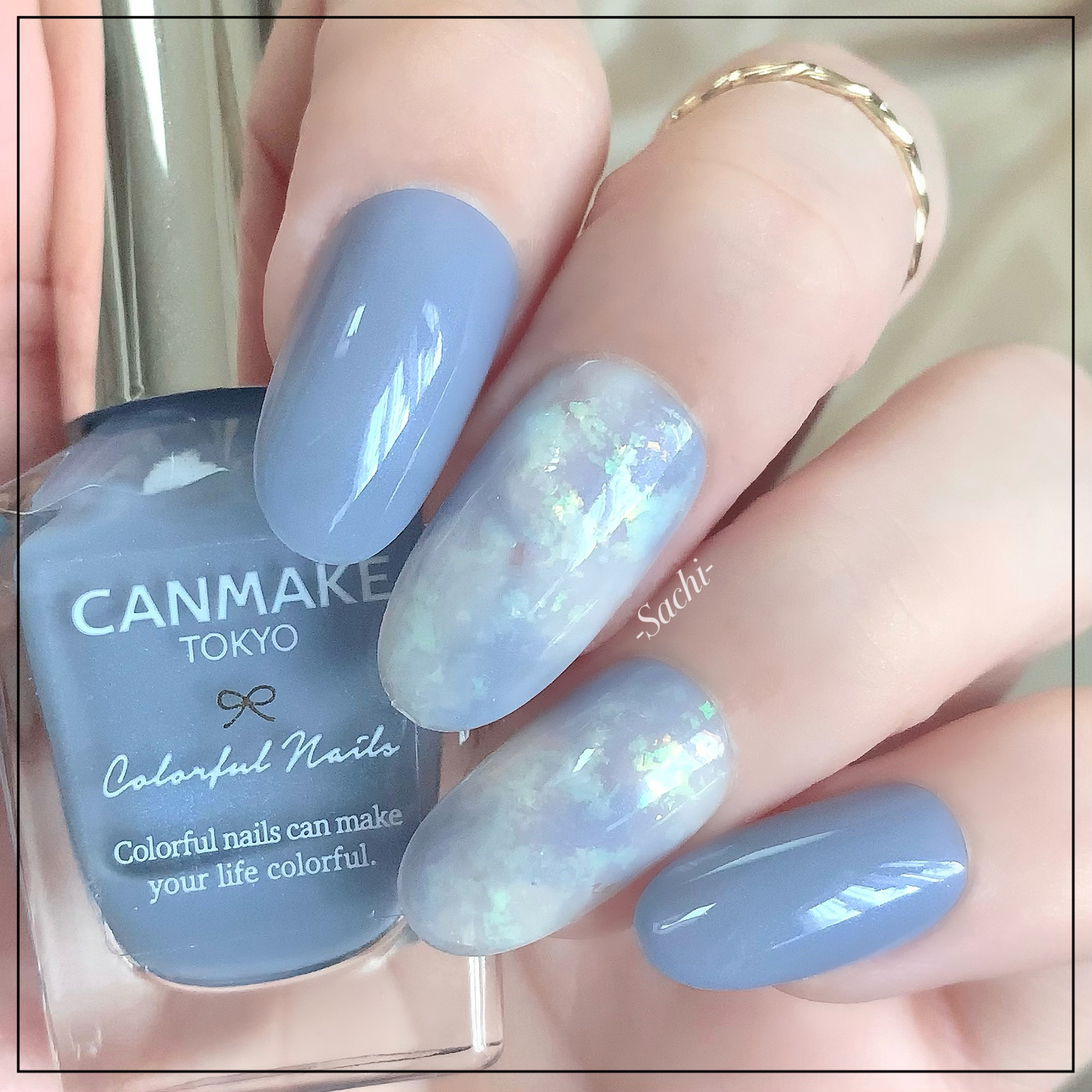 カラフルネイルズ/キャンメイク/マニキュアを使ったクチコミ（1枚目）
