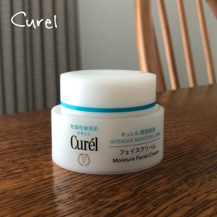 潤浸保湿 フェイスクリーム/キュレル/フェイスクリームを使ったクチコミ(1枚目)