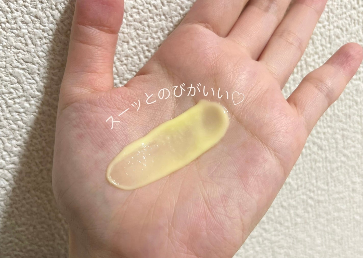 モイスチャーライジングセラムローション/ダルバ/乳液を使ったクチコミ(4枚目)