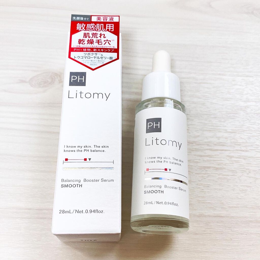 バランシング ブースターセラム スムース/Litomy/美容液を使ったクチコミ(1枚目)