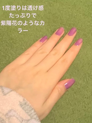 pa ネイルカラー/pa nail collective/マニキュアを使ったクチコミ（2枚目）