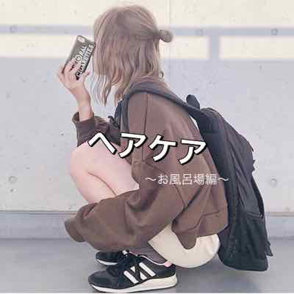 バスコーム/DAISO/ヘアコームを使ったクチコミ（1枚目）