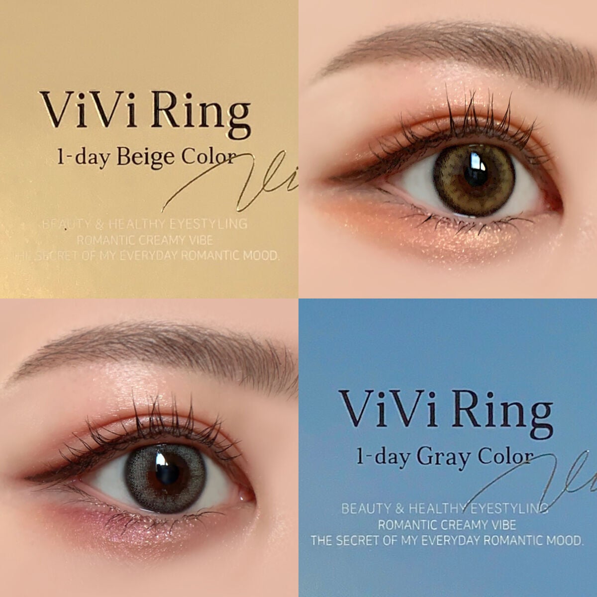 ViVi Ring 1day/OLENS/ワンデー(1DAY)カラコンを使ったクチコミ(1枚目)
