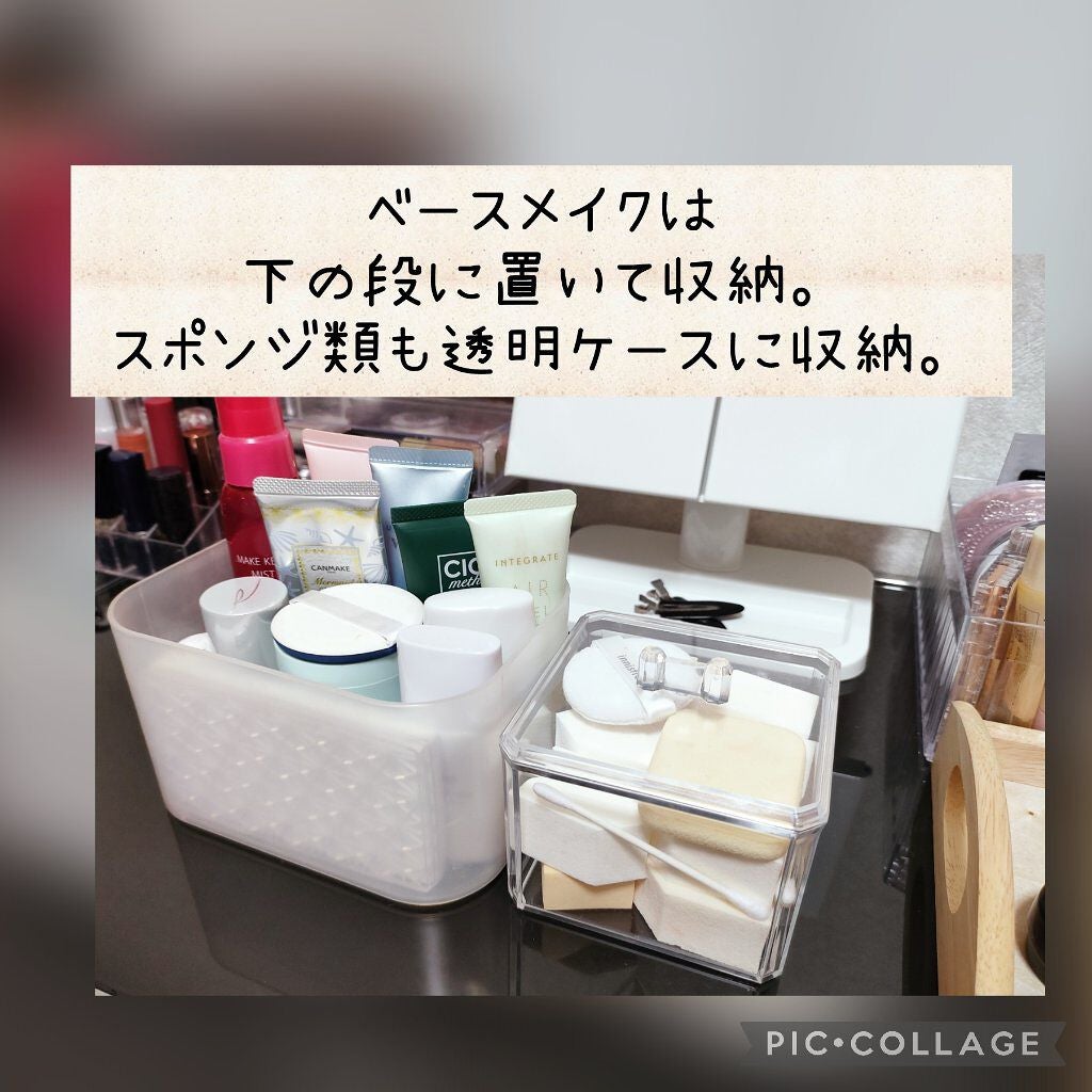 tomy on LIPS 「皆さんおはようございます☺️☀️以前からご紹介しようと思ってい..」(5枚目)