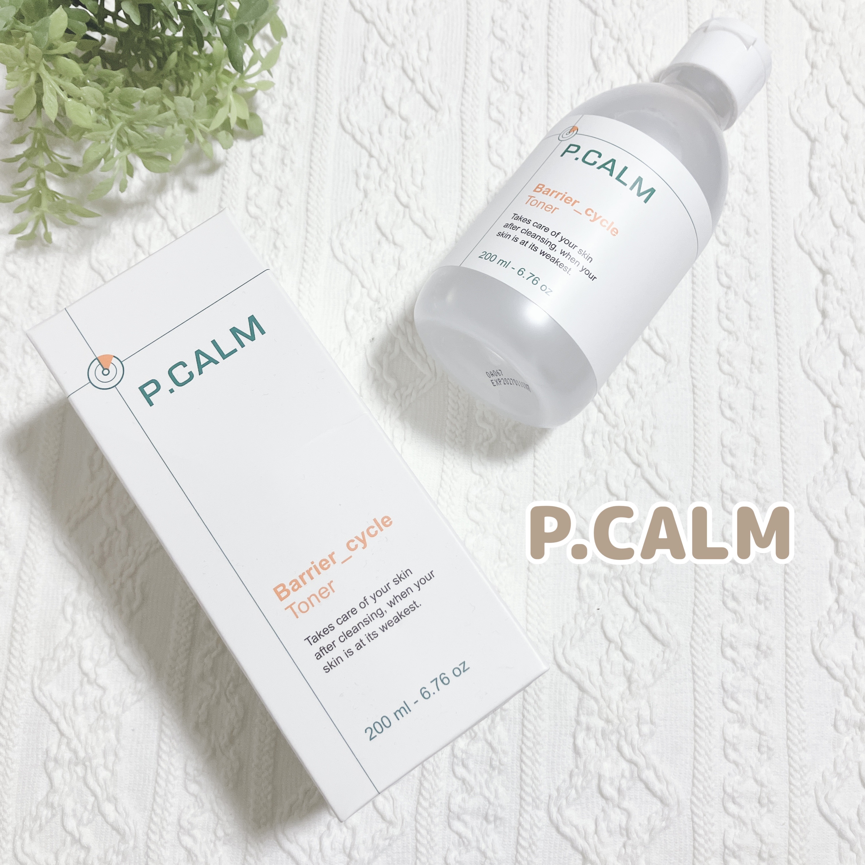 バリアサイクルトナー/P.CALM/化粧水を使ったクチコミ（1枚目）