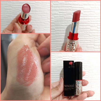 ドラマティックルージュEX/マキアージュ/口紅を使ったクチコミ(3枚目)