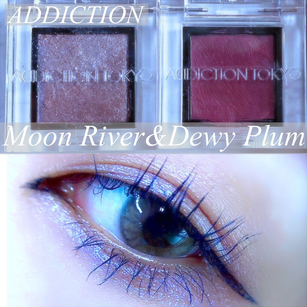 アディクション ザ アイシャドウ スパークル/ADDICTION/単色アイシャドウを使ったクチコミ（1枚目）