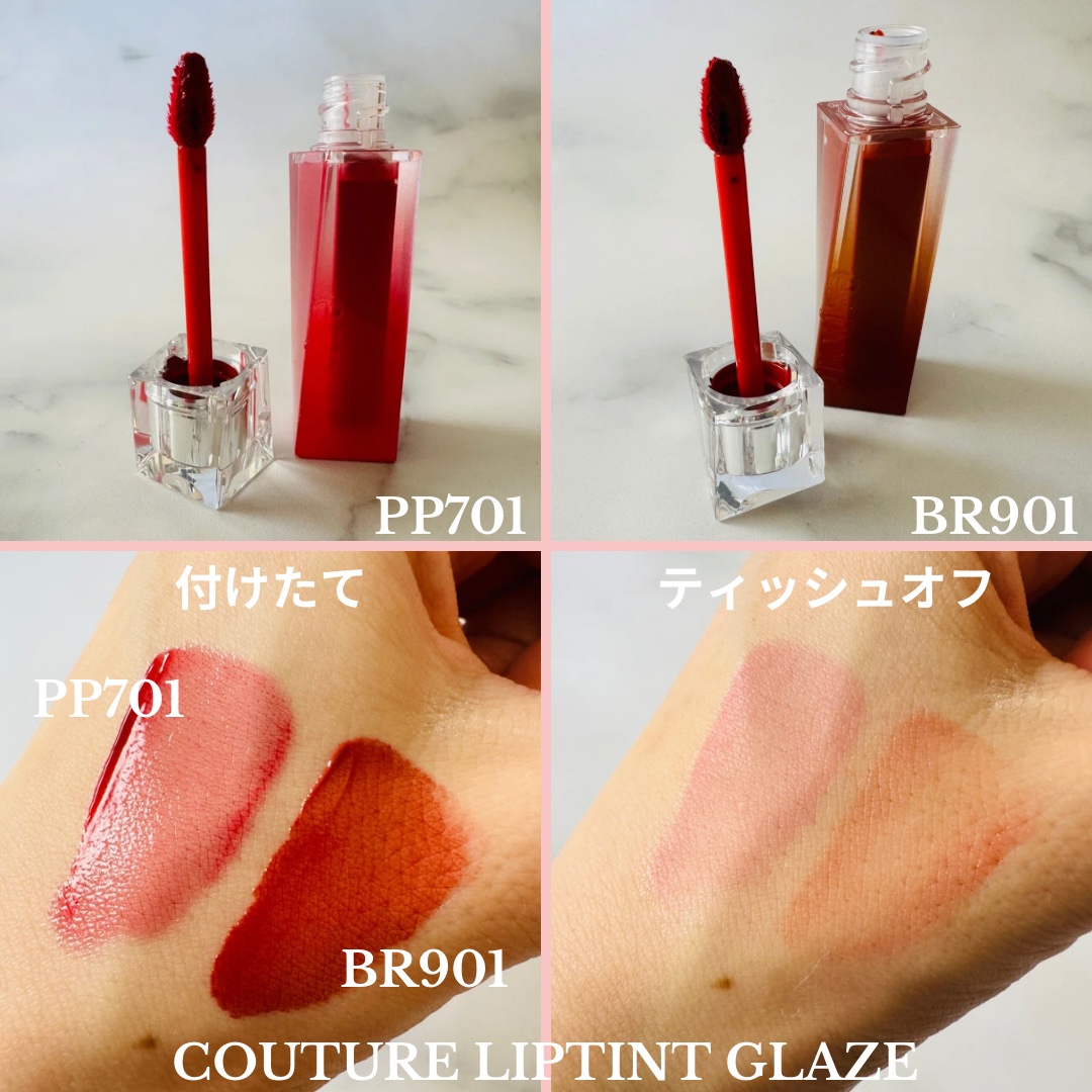 クチュールリップティントグレイズ/espoir/リップティントを使ったクチコミ（2枚目）