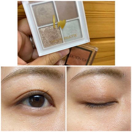 ザ アイシャドウ L/ADDICTION/単色アイシャドウを使ったクチコミ(1枚目)