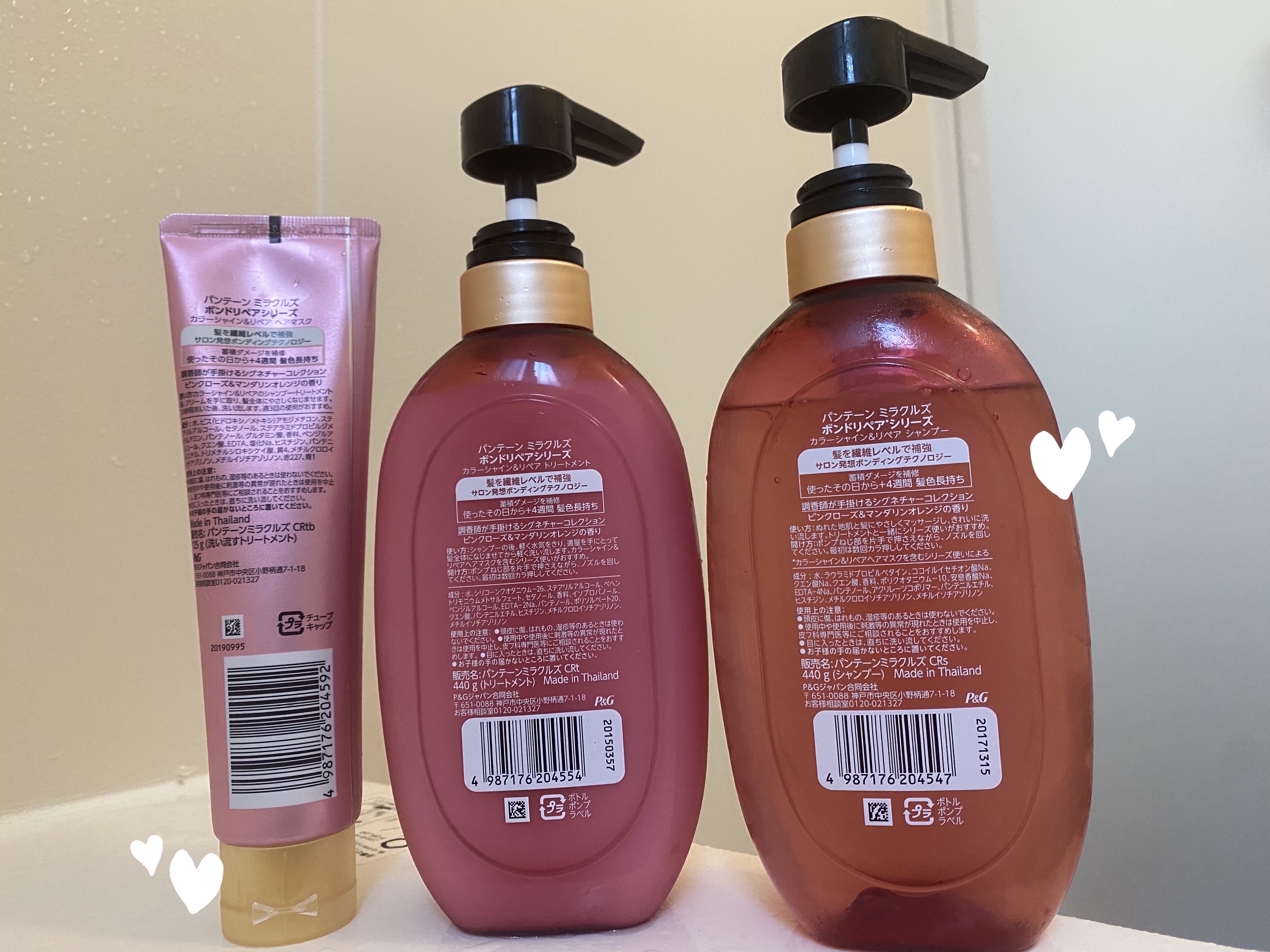 ボンド リペア (カラーシャイン & リペア) シャンプー ＆ トリートメント シャンプー440g/パンテーン/市販シャンプーを使ったクチコミ（2枚目）