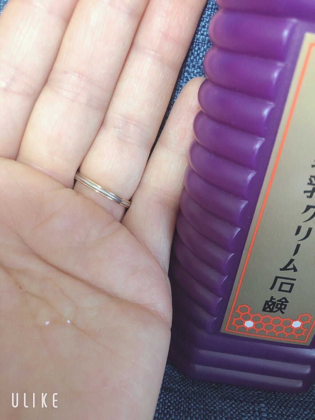 特選 蜂乳クリーム石鹸/蜂乳/その他洗顔料を使ったクチコミ(2枚目)