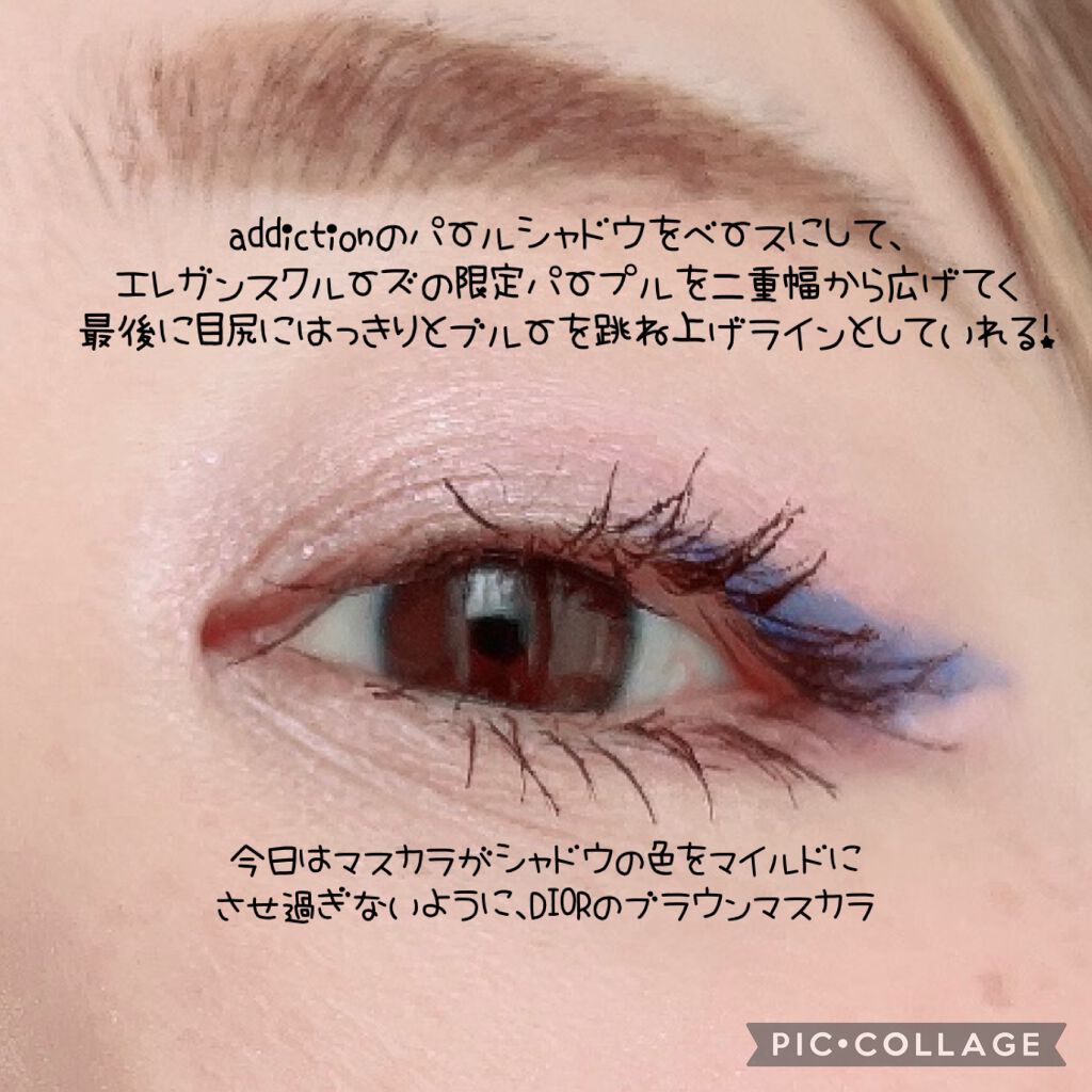 アイカラー ミジェット  NV01/エレガンス クルーズ/ジェル・クリームアイシャドウを使ったクチコミ（2枚目）