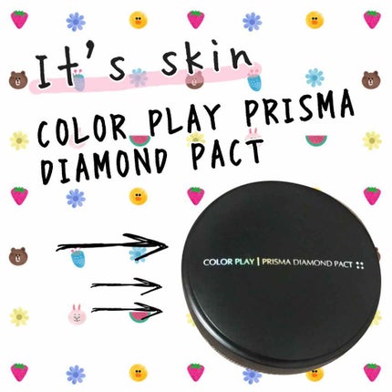 プリズマダイヤモンドパクト/It's skin/プレストパウダーを使ったクチコミ(1枚目)