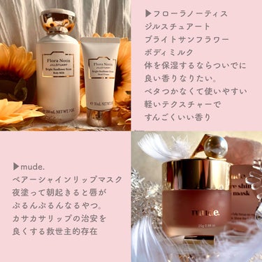 ボディスクラブ ジンジャー・オレンジ 320g/SABON/ボディスクラブを使ったクチコミ（3枚目）