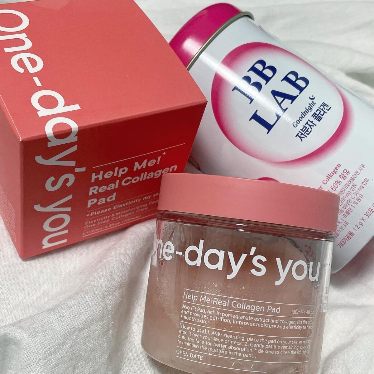 ヘルプミー! リアルコラーゲンパッド/One-day's you/トナーパッドを使ったクチコミ（1枚目）