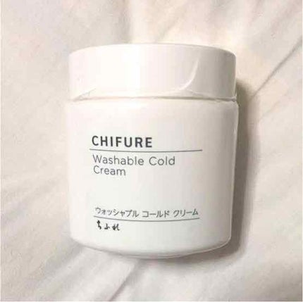 ウォッシャブル コールド クリーム/ちふれ/クレンジングクリームを使ったクチコミ(1枚目)