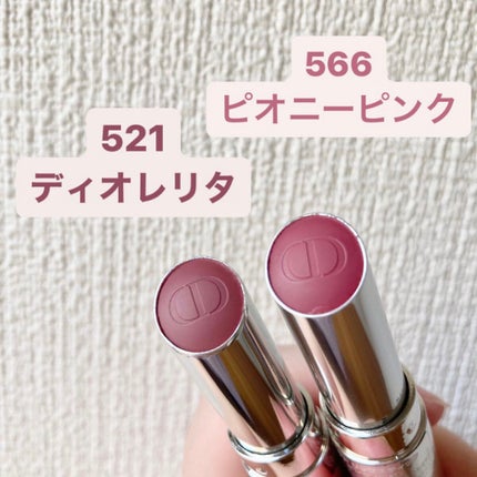 ディオール アディクト リップスティック 566 ピオニー ピンク(生産終了)/Dior/口紅を使ったクチコミ(2枚目)