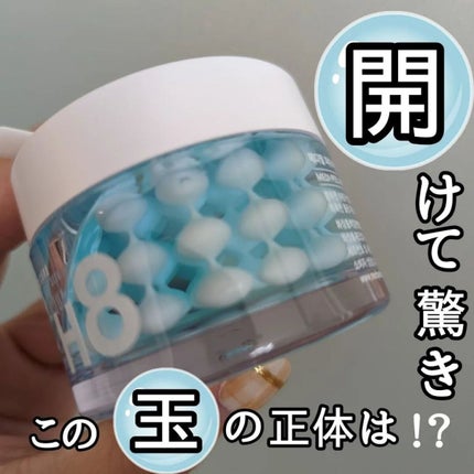 を使ったクチコミ(1枚目)