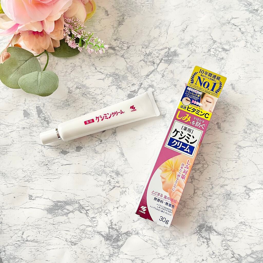 ケシミン クリームj/ケシミン/その他スキンケアを使ったクチコミ(6枚目)