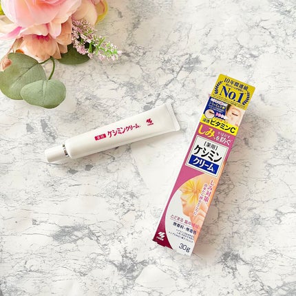 ケシミン クリームj/ケシミン/その他スキンケアを使ったクチコミ(6枚目)