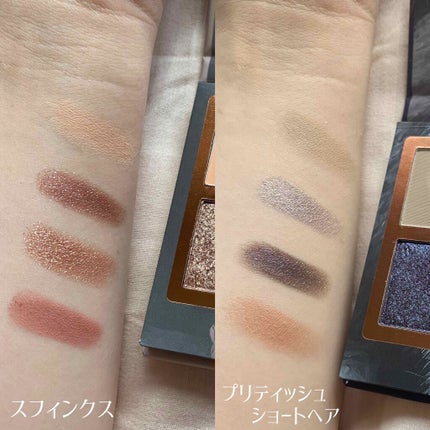 Venus Marble アイシャドウキャットシリーズ/Venus Marble/アイシャドウパレットを使ったクチコミ(2枚目)