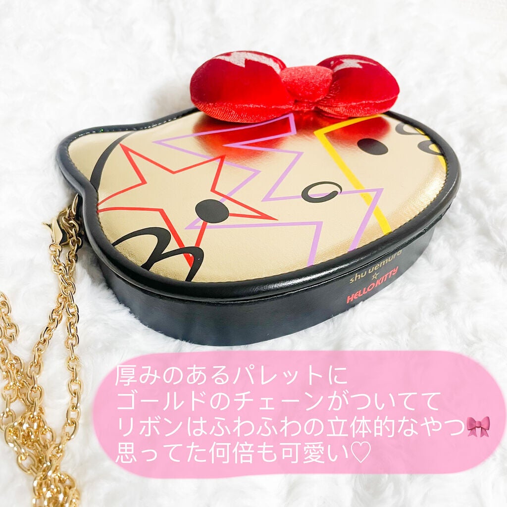 ロックザパーティ アイパレット/shu uemura/アイシャドウパレットを使ったクチコミ(2枚目)