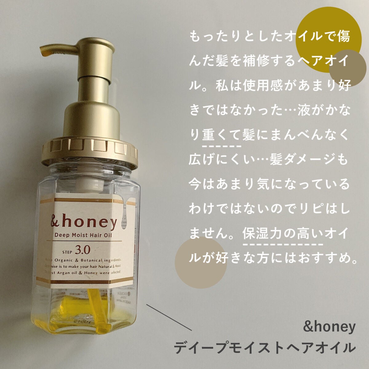 薬用ふわふわな泡洗顔/メンソレータム アクネス/泡洗顔を使ったクチコミ(6枚目)