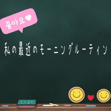 ブライトクリーン/ヤーマン/美顔器・マッサージを使ったクチコミ（1枚目）