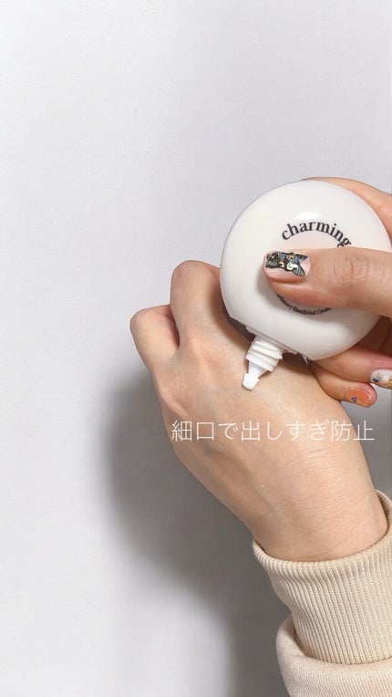 パフューマリー ハンド&ネイルクリーム デューイアルテミシア 50ml/カミール/ハンドクリームを使ったクチコミ(6枚目)