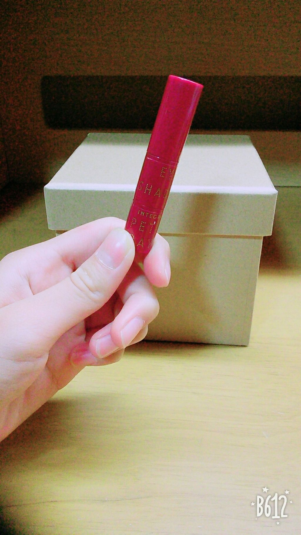 ディアマイ グロッシーティントリップトーク/ETUDE/リップグロスを使ったクチコミ（2枚目）