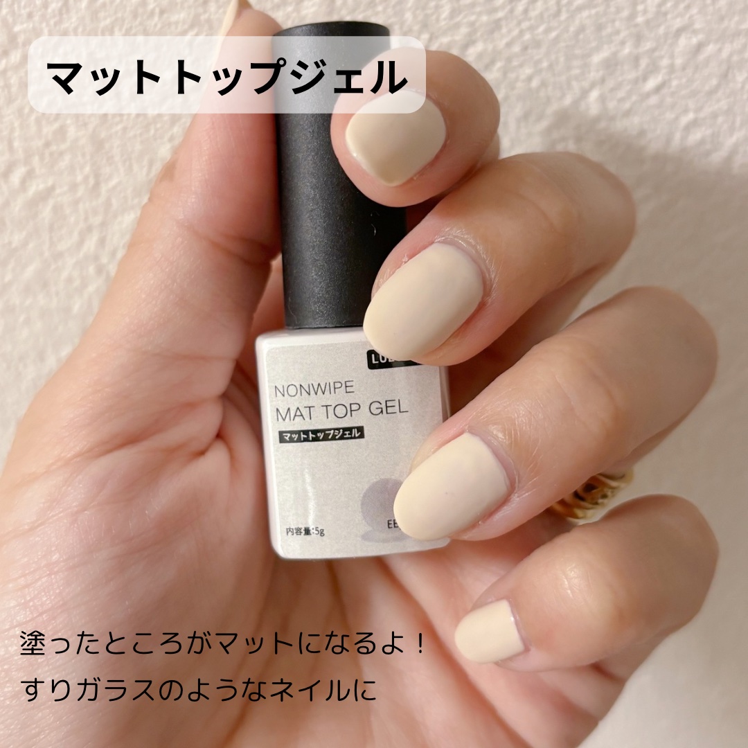 ミラーパウダー ペンタイプ/LULUGEL/ネイル用品を使ったクチコミ（3枚目）