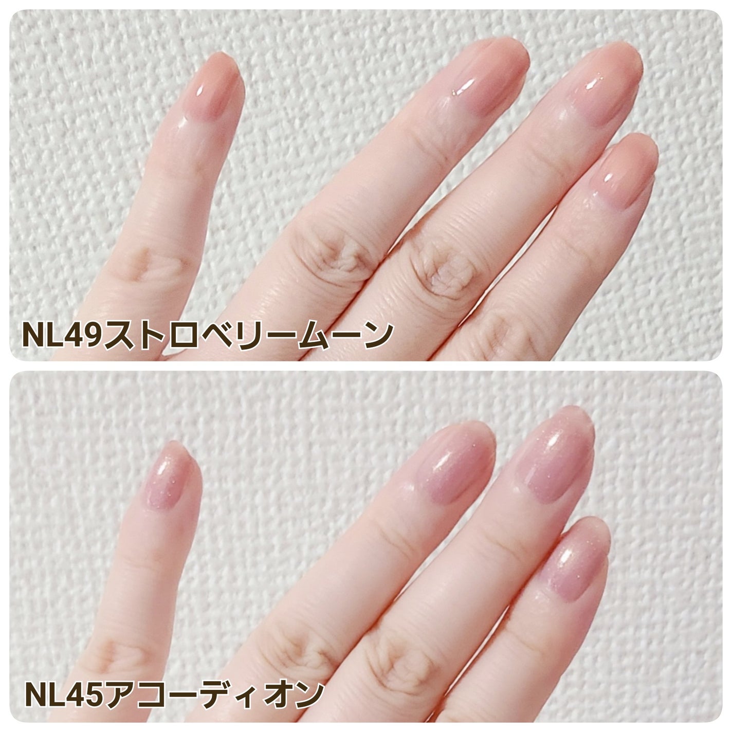 エクセル ネイルポリッシュ N/excel/マニキュアを使ったクチコミ(4枚目)