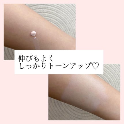 フレッシュヴィーガントーンアップサンクリーム/HYGGEE/日焼け止めクリームを使ったクチコミ(2枚目)