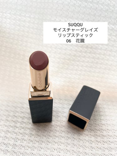 ラディアント クリーム コンシーラー G-01/SUQQU/リキッドコンシーラーを使ったクチコミ（1枚目）