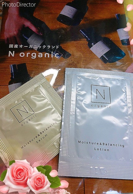 モイスチュア&バランシング セラム/N organic/乳液を使ったクチコミ(1枚目)