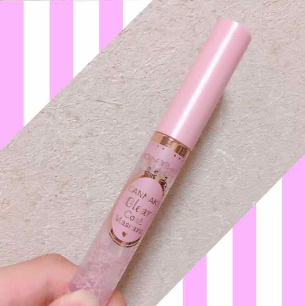 クリアコートマスカラ/キャンメイク/マスカラトップコートを使ったクチコミ(1枚目)