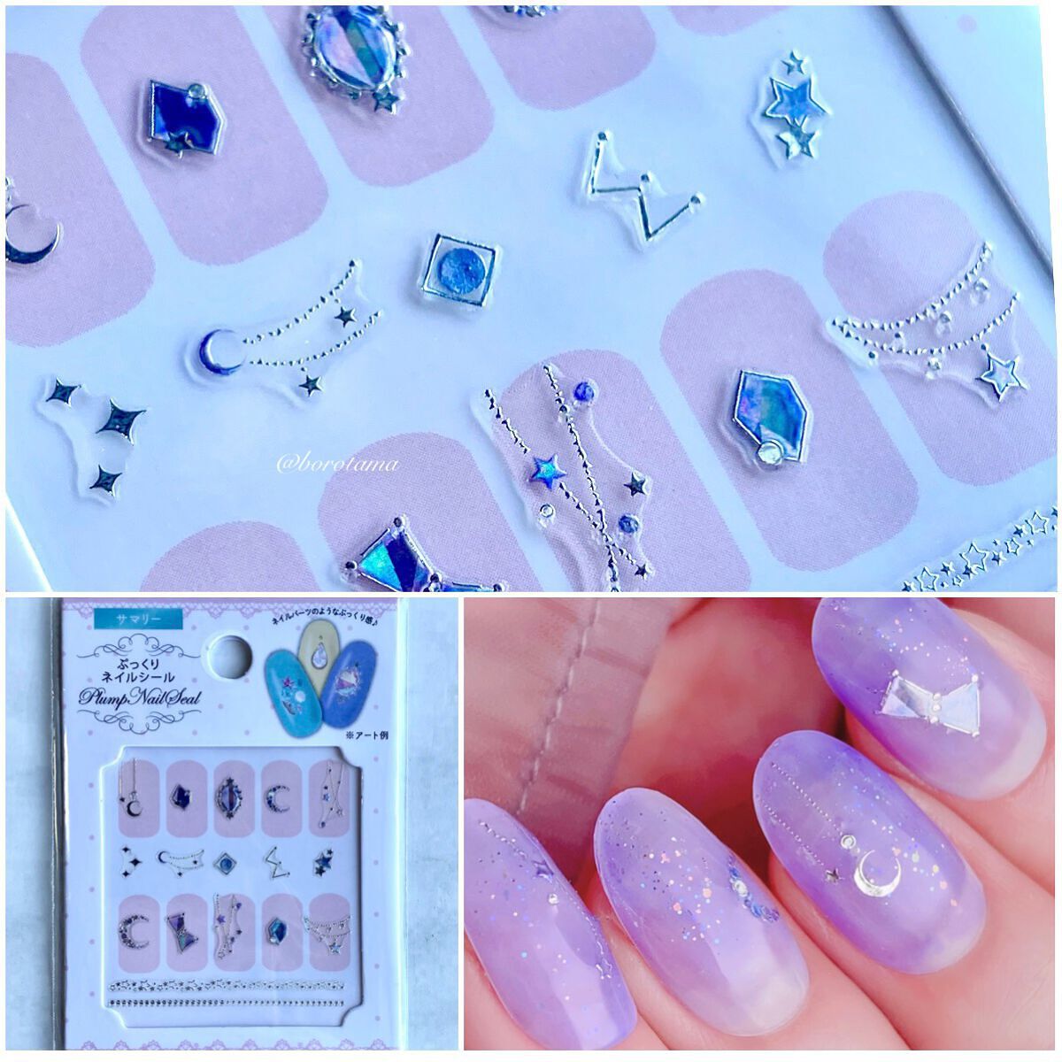 AC ネイル フィックス グロッシー トップコート/AC MAKEUP/ネイルトップコートを使ったクチコミ(7枚目)