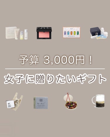 ブラッシュ ミニ/NARS/パウダーチークを使ったクチコミ（1枚目）